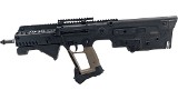 IWI Tavor X95 5.56X45MM NATO - 1 of 3