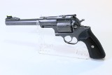 RUGER SUPER REDHAWK .480 RUGER - 2 of 3