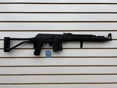 IZHMASH SAIGA .308 WIN - Image 1 of 3