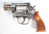 SMITH & WESSON EXCELLENT SMITH & WESSON MODEL 15-4 38 SPECIAL 2" BARREL NICKEL W/ MATCHING BOX .38 SPL - 1 of 3