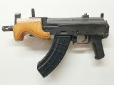 ROMARM/CUGIR Micro Draco 7.62X39MM - 1 of 3