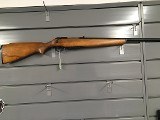 MOSSBERG 485 20 GA - 1 of 3