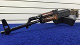 MAADI-GRIFFIN CO. MISR 7.62MM X 39 RUSSIAN - 2 of 3