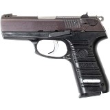 RUGER P95DC 9MM LUGER (9X19 PARA) - 1 of 3