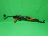 PIONEER ARMS CORP. AK-47 SPORTER 7.62X39MM - 2 of 3