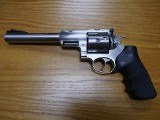 RUGER SUPER REDHAWK .44 MAGNUM - 1 of 3