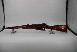 RUSSIAN STATE FACTORIES MOSIN NAGANT 7.62MM RUSSIAN (7.62X54) - 2 of 3
