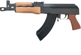 ROMARM Draco 7.62X39MM - 1 of 3