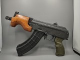 ROMARM/CUGIR MICRO DRACO 7.62X39MM - 1 of 3