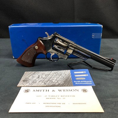SMITH & WESSON 25-2 45 ACP (45 Auto) - Image 1 of 3