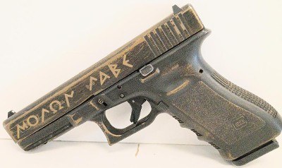 GLOCK 17 GEN 3 9MM LUGER (9x19 PARA) - Image 1 of 3