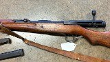 ARISAKA TYPE 99 7.7MM JAPANESE (ARISAKA) - 3 of 3