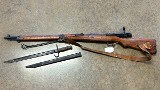 ARISAKA TYPE 99 7.7MM JAPANESE (ARISAKA) - 1 of 3
