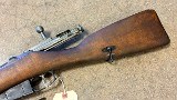 MOSIN-NAGANT M91-30 7.62MM RUSSIAN (7.62X54) - 2 of 3