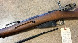 MOSIN-NAGANT M91-30 7.62MM RUSSIAN (7.62X54) - 3 of 3