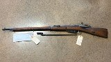 MOSIN-NAGANT M91-30 7.62MM RUSSIAN (7.62X54) - 1 of 3