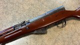 NORINCO SKS RIFLE 7.62MM X 39 RUSSIAN - 3 of 3