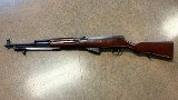 NORINCO SKS RIFLE 7.62MM X 39 RUSSIAN - 1 of 3