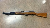 NORINCO SKS RIFLE 7.62MM X 39 RUSSIAN - 1 of 3