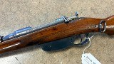 STEYR M95/34 8X56R - 3 of 3