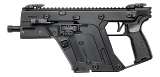 KRISS VECTOR SDP GEN 3 [BLK] *10 ROUND* 9MM LUGER (9x19 PARA) - 2 of 2