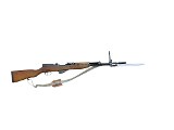 YUGO SKS M59/66 7.62X39MM - 1 of 3