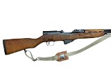 YUGO SKS M59/66 7.62X39MM - 2 of 3