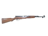 NORINCO sks 7.62X39MM - 1 of 3