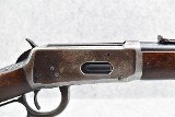 WINCHESTER 94 saddle ring carbine .32 WIN SPECIAL - 3 of 3
