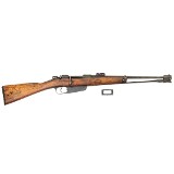 CARCANO M91/38 CAVALRY CARBINE 6.5X52MM MANNLICHER-CARCANO - 3 of 3