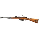 CARCANO M91/38 CAVALRY CARBINE 6.5X52MM MANNLICHER-CARCANO - 1 of 3