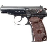 ARSENAL MAKAROV 9X18MM ULTRA - 1 of 3