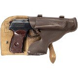 ARSENAL MAKAROV 9X18MM ULTRA - 3 of 3