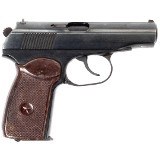 ARSENAL MAKAROV 9X18MM ULTRA - 2 of 3