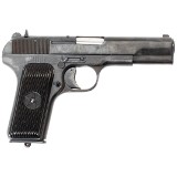 CUGIR ARMS TT-33C 7.62X25MM TOKAREV - 2 of 2