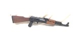 JAMES RIVER ARMORY M72B1 7.62X39MM - 1 of 3