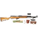 RUSSIAN STATE FACTORIES SKS-45 7.62X39MM - 3 of 3