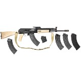 ARSENAL SLR 107F 7.62X39MM - 3 of 3