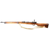 ARISAKA TYPE 99 7.7X58MM ARISAKA - 1 of 3