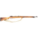 ARISAKA TYPE 99 7.7X58MM ARISAKA - 2 of 3