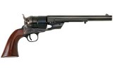 CIMARRON RICHARDS TRANSITION CONVERSION .45 LC - 1 of 1