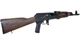CENTURY ARMS VSKA 7.62X39MM - 1 of 3