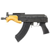 CENTURY ARMS DRACO 7.62X39MM - 1 of 2