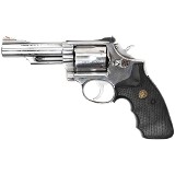 SMITH & WESSON MODEL 66 .357 MAG - 1 of 2