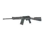 SDS IMPORTS LYNX12 12 GA - 1 of 3