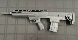 Tokarev USA TBP 12 GA - 2 of 3