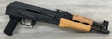 CENTURY ARMS DRACO 7.62X51MM NATO - 1 of 3