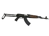 ZASTAVA ARMS zpap m70uf 7.62X39MM - 1 of 3