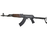 ZASTAVA ARMS zpap m70uf 7.62X39MM - 2 of 3