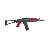 ZASTAVA ARMS ZPAP M85 5.56X45MM NATO - 1 of 1